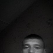 ���������� �����, ���� ������� ����, 28 ���, ������������ ��� ������, ����� � ���������, c�������� ���������