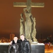 ���������� ������������, ���� ������� �����, 40 ���, ������������ ��� ������