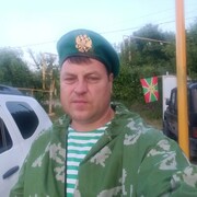  ,   , 47 ,   ,   , c 
