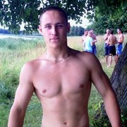 ���������� ����, ���� ������� �������, 31 ���, ������������ ��� ������