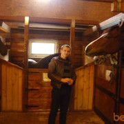 ���������� ������������, ���� ������� �����, 39 ���, ������������ ��� ����� � ���������, c�������� ���������