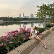 ���������� ������-��-����, ���� ������� �����, 32 ����, ������������ ��� ������, ����� � ���������