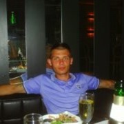 ���������� ������, ���� ������� �����, 38 ���, ������������ ��� ������