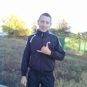  ,   Roman, 29 ,   ,   