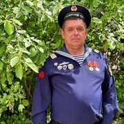 ���������� ����-�����, ������� �������, 47