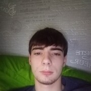  ,  , 23