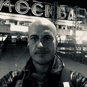 ���������� �����, ���� ������� ������, 41 ���, ������������ ��� ������, ����� � ���������, c�������� ���������, ���������