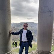 ���������� �������, ���� ������� ����, 62 ����, ������������ ��� ������