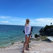 ���������� ������, ���� ������� ������, 44 ����, ������������ ��� ������, ����� � ���������