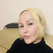 ���������� �������, Katrin