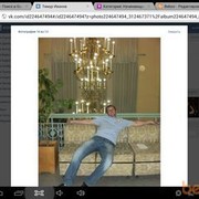 ���������� �������, ���� ������� �����, 42 ����, ������������ ��� ������, ����� � ���������, c�������� ���������