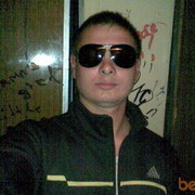 ���������� ��������, ���� ������� �����, 38 ���, ������������ ��� ������