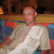  ,   Shkiryat, 53 ,   