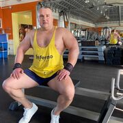 ���������� ������ �����, ���� ������� �����, 46 ���, ������������ ��� c�������� ���������