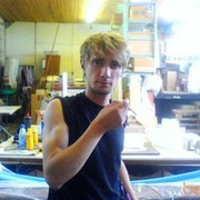 ���������� ������, ���� ������� ������, 44 ����, ������������ ��� ����� � ���������, c�������� ���������