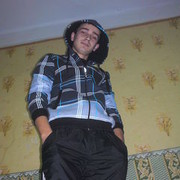   ,   , 32 ,   