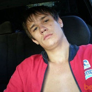 ���������� ����, ���� ������� �����, 39 ���, ������������ ��� ������, ����� � ���������, c�������� ���������