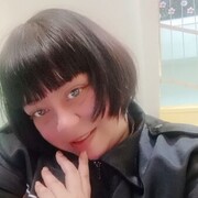  ,   , 41 ,   c 