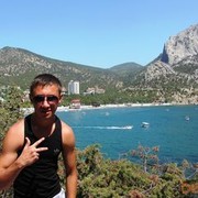 ���������� �������, ���� ������� ����, 33 ����, ������������ ��� ������