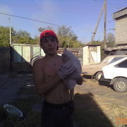 ���������� �������������, ���� ������� �����, 32 ����, ������������ ��� ������