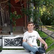 ���������� ����������, ���� ������� ������, 33 ����, ������������ 