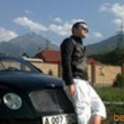  ,   Flame, 32 ,   
