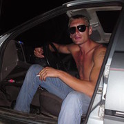 ���������� ������, ���� ������� ������, 41 ���, ������������ ��� ������, ����� � ���������, c�������� ���������