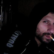 ���������� �������, ���� ������� Levan, 39 ���, ������������ ��� ������, ����� � ���������, c�������� ���������