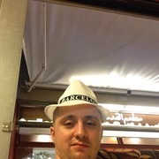 �������, ���������