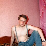 ���������� ���������, ���� ������� �����, 34 ����, ������������ ��� ������, ����� � ���������