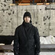 ���������� ������, ���� ����� ����, 21 ���, ������������ ��� ������, ����� � ���������