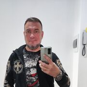 ���������� ������������, ���� ������� ����, 47 ���, ������������ ��� ����� � ���������, c�������� ���������