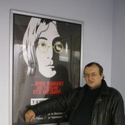 ���������� ������, ���� ������� �������, 62 ����, ������������ ��� ������, ����� � ���������, c�������� ���������