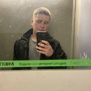  ,  , 25