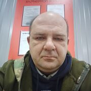  ,  , 44