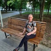 ���������� ��������, ���� ������� ��������, 44 ����, ������������ ��� ����� � ���������, c�������� ���������