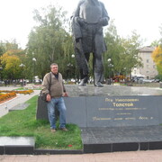  ,   , 73 ,   ,   , c 