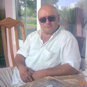 ���������� ����, ���� ������� ��������, 59 ���, ������������ ��� ������