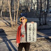 ���������� ������, ���� ����� ��������, 23 ����, ������������ ��� ����� � ���������, c�������� ���������