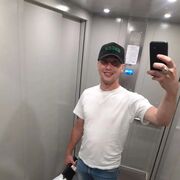 ���������� ������, ���� ������� Alexander, 33 ����, ������������ ��� ������, ����� � ���������, c�������� ���������