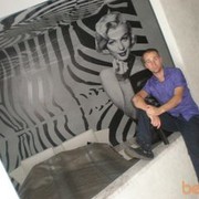 ���������� ������, ���� ������� ���������, 41 ���, ������������ ��� ������