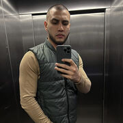 ���������� �������, ���� ������� �����, 31 ���, ������������ ��� ������, ����� � ���������, c�������� ���������, ���������