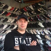 ���������� ���������, ���� ������� ������, 39 ���, ������������ ��� ������, ����� � ���������, c�������� ���������