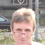 ���������� ������ ��������, ���� ������� �������, 57 ���, ������������ 