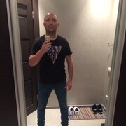 ���������� ������, ���� ������� ����, 41 ���, ������������ ��� ������, ����� � ���������, c�������� ���������