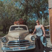 ���������� ������, ���� ������� ���������, 37 ���, ������������ ��� ������, ����� � ���������, c�������� ���������