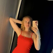 ���������� ������, ���� ������� ����, 38 ���, ������������ ��� ������, ����� � ���������, c�������� ���������