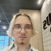  ,   , 18 ,   ,   , c , 