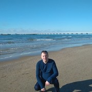 ���������� �����, ���� ������� ���������, 44 ����, ������������ ��� ������, ����� � ���������, c�������� ���������