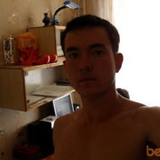 ���������� ������, ���� ������� NEo88, 37 ���, ������������ ��� ����� � ���������, c�������� ���������